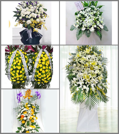 贵州毕节市威宁县羊街镇羊街村白事花篮预定